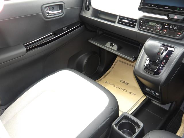 Ｎ－ＯＮＥ オリジナル　元試乗車　純正８インチディスプレイオーディオ　ＢｌｕｅｔｏｏｔｈＡｕｄｉｏ　ＡｐｐｌｅＣａｒＰｌａｙ　ＡｎｄｒｏｉｄＡｕｔｏ　バックカメラ　運転席＆助手席シートヒーター　ＬＥＤヘッドライト（27枚目）