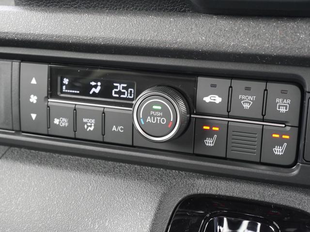 Ｎ－ＢＯＸカスタム ターボ　届出済未使用車　新品純正フロアマット　ナビレス　ホンダコネクト対応車　リア両側パワースライドドア　前席シートヒーター　オートリトラミラー　本革巻きステアリングホイール　純正１５インチアルミホイール（27枚目）