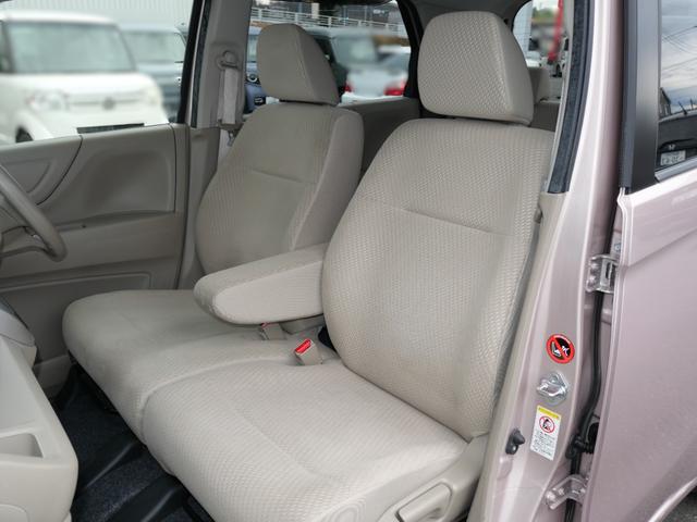 Ｎ－ＷＧＮ Ｇ・Ａパッケージ　ワンオーナー　禁煙車　純正７インチナビ　ＢｌｕｅｔｏｏｔｈＡｕｄｉｏ　バックカメラ　ＥＴＣ　オートエアコン　あんしんパッケージ　スマートキー　プッシュスタート／ストップ　ステアリングリモコン（12枚目）