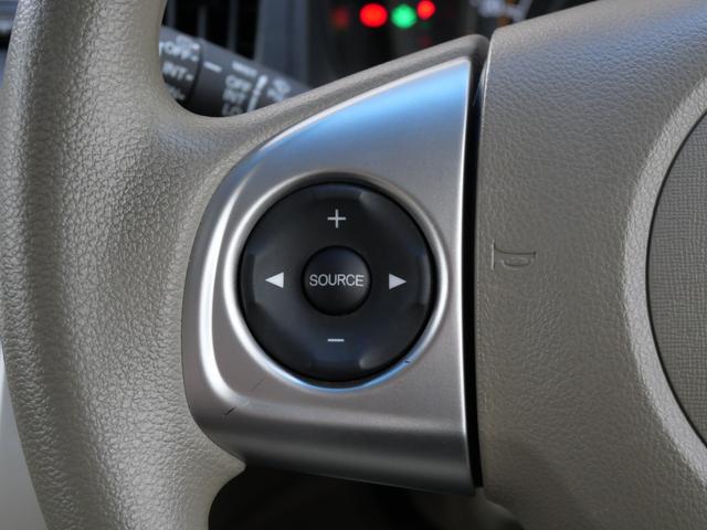 Ｎ－ＷＧＮ Ｇ・Ａパッケージ　ワンオーナー　禁煙車　純正７インチナビ　ＢｌｕｅｔｏｏｔｈＡｕｄｉｏ　バックカメラ　ＥＴＣ　オートエアコン　あんしんパッケージ　スマートキー　プッシュスタート／ストップ　ステアリングリモコン（15枚目）