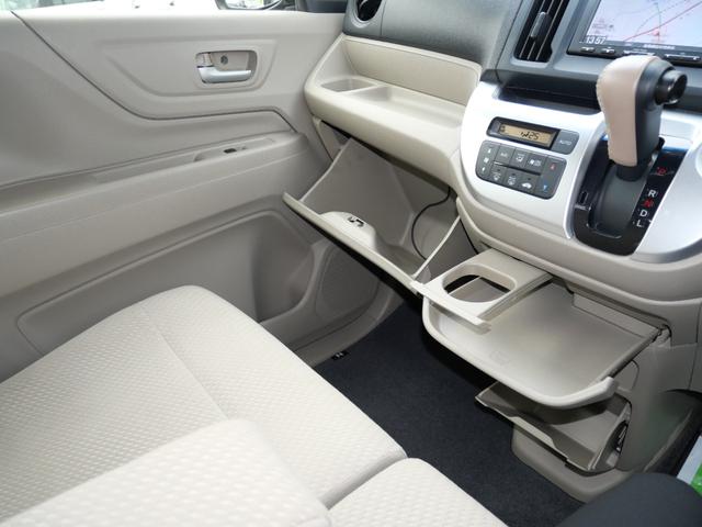 Ｎ－ＷＧＮ Ｇ・Ａパッケージ　ワンオーナー　禁煙車　純正７インチナビ　ＢｌｕｅｔｏｏｔｈＡｕｄｉｏ　バックカメラ　ＥＴＣ　オートエアコン　あんしんパッケージ　スマートキー　プッシュスタート／ストップ　ステアリングリモコン（24枚目）