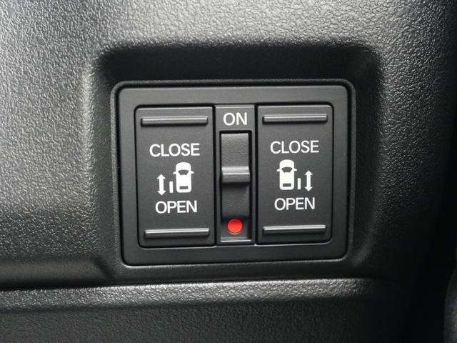 Ｎ－ＢＯＸカスタム ターボ　届出済未使用車　新品純正ディスプレイオーディオ　ＢｌｕｅｔｏｏｔｈＡｕｄｉｏ　ＡｐｐｌｅＣａｒＰｌａｙ　ＡｎｄｒｏｉｄＡｕｔｏ　Ｂカメラ　ＥＴＣ　前席シートヒーター　純正１５インチアルミホイール（22枚目）