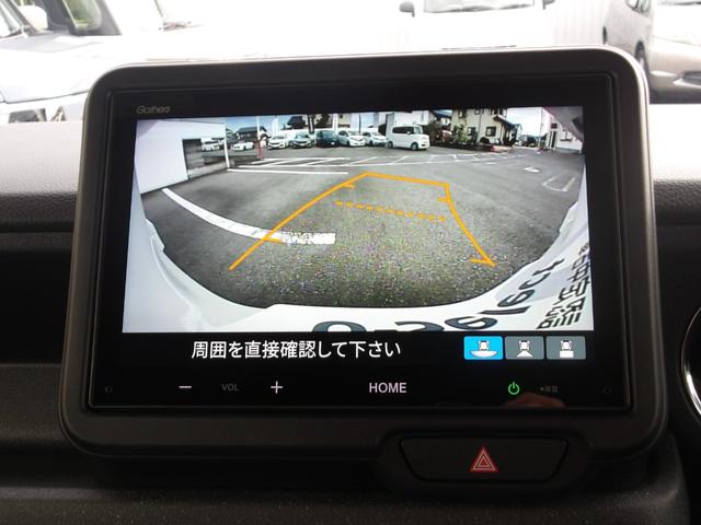 Ｎ－ＢＯＸカスタム ターボ　届出済未使用車　新品純正ディスプレイオーディオ　ＢｌｕｅｔｏｏｔｈＡｕｄｉｏ　ＡｐｐｌｅＣａｒＰｌａｙ　ＡｎｄｒｏｉｄＡｕｔｏ　Ｂカメラ　ＥＴＣ　前席シートヒーター　純正１５インチアルミホイール（28枚目）