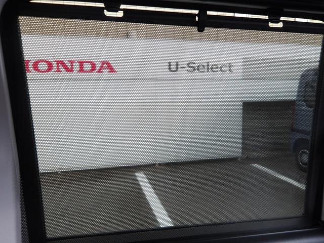 Ｎ－ＢＯＸカスタム ターボ　届出済未使用車　新品純正ディスプレイオーディオ　ＢｌｕｅｔｏｏｔｈＡｕｄｉｏ　ＡｐｐｌｅＣａｒＰｌａｙ　ＡｎｄｒｏｉｄＡｕｔｏ　Ｂカメラ　ＥＴＣ　前席シートヒーター　純正１５インチアルミホイール（36枚目）