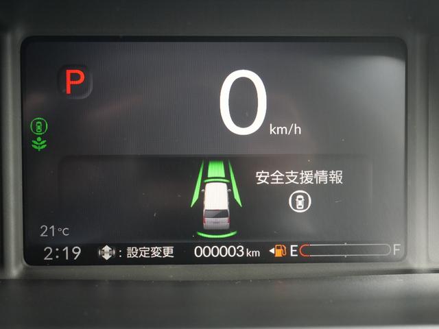 Ｎ－ＢＯＸカスタム ターボ　届出済未使用車　新品純正ディスプレイオーディオ　Ｂｌｕｅｔｏｏｔｈ　ＡｐｐｌｅＣａｒＰｌａｙ　Ｂカメラ　ＥＴＣ　前席シートヒーター　純正１５インチＡＷ　新品サンシェード内蔵大型ルーフコンソール（18枚目）