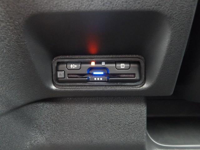 Ｎ－ＢＯＸカスタム ターボ　届出済未使用車　新品純正ディスプレイオーディオ　Ｂｌｕｅｔｏｏｔｈ　ＡｐｐｌｅＣａｒＰｌａｙ　Ｂカメラ　ＥＴＣ　前席シートヒーター　純正１５インチＡＷ　新品サンシェード内蔵大型ルーフコンソール（23枚目）