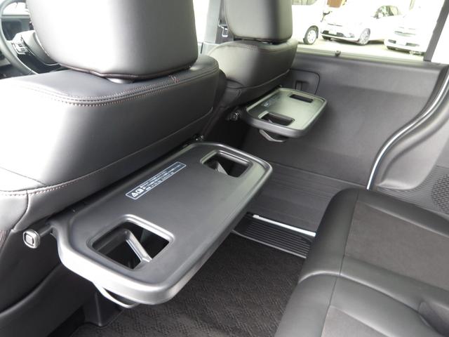 Ｎ－ＢＯＸカスタム ターボ　届出済未使用車　新品純正ディスプレイオーディオ　Ｂｌｕｅｔｏｏｔｈ　ＡｐｐｌｅＣａｒＰｌａｙ　Ｂカメラ　ＥＴＣ　前席シートヒーター　純正１５インチＡＷ　新品サンシェード内蔵大型ルーフコンソール（35枚目）