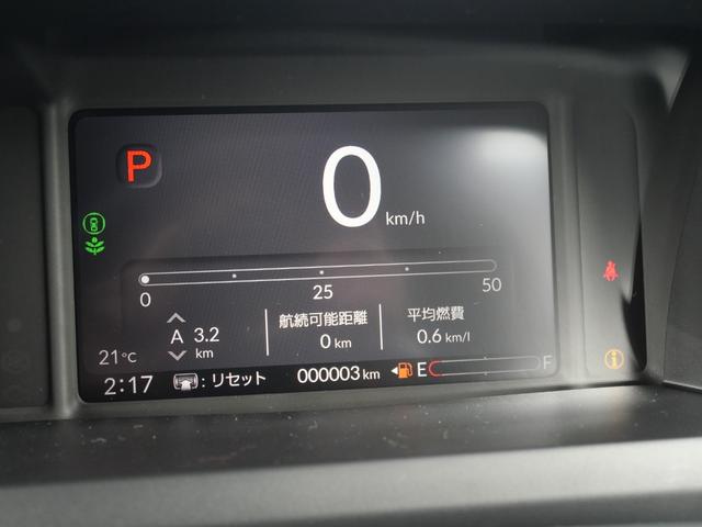 N-BOXカスタム ターボ 届出済未使用車 新品純正フロアマット ナビレス ホンダコネクト対応車 リア両側パワースライドドア 前席シートヒーター オートリトラミラー 本革巻きステアリングホイール 純正15インチアルミホイール(17枚目)