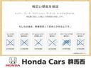 ホンダ認定中古車3つの安心♪
