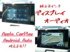 純正８インチディスプレイオーディオ！ＡｐｐｌｅＣａｒＰｌａｙ、ＡｎｄｒｏｉｄＡｕｔｏ使えます♪ 4