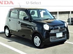 ホンダ認定中古車３つの安心♪ 4