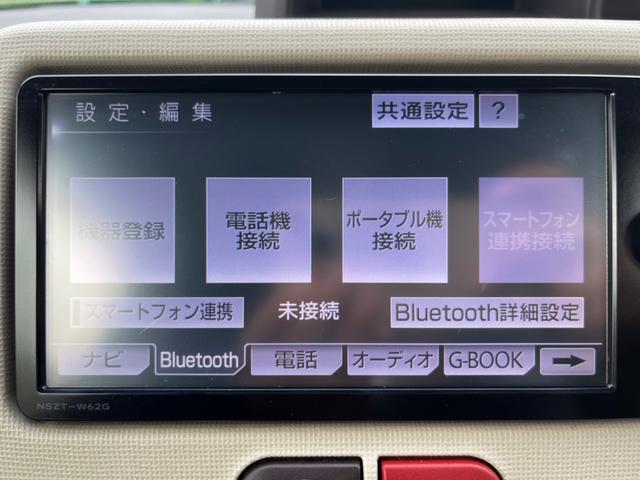 ポルテ Ｇ　パワースライドドア　フリップダウンモニター　スマートキー　バックカメラ　ナビ　テレビ　Ｂｌｕｅｔｏｏｔｈ接続　運転席シートヒーター　ＥＴＣ（14枚目）