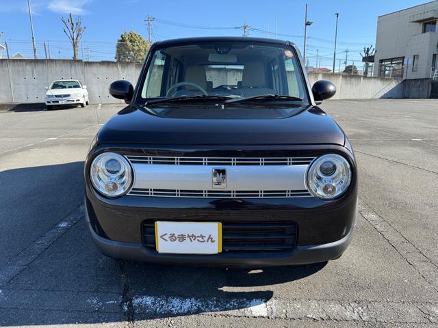 �����X��������܂��B��������l�ł����C�y�ɂ��z�����������B