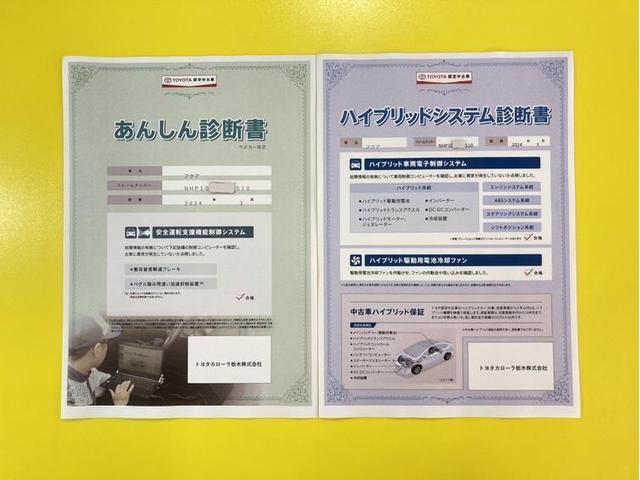 クロスオーバー　衝突被害軽減ブレーキ　ペダル踏み間違い急発進抑制装置　先進ライト　車線逸脱警報　ドライブレコーダー　シートヒーター　ナビ　フルセグ　Ｂｌｕｅｔｏｏｔｈ　ワンオーナー　ＥＴＣ　ＬＥＤ　スマートキー(7枚目)