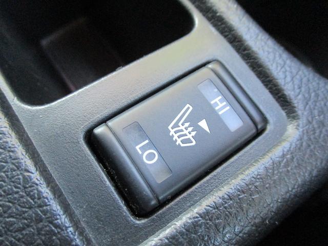 エクストレイル ２０Ｘ　ハイブリッド　エマージェンシーブレーキＰ（3枚目）