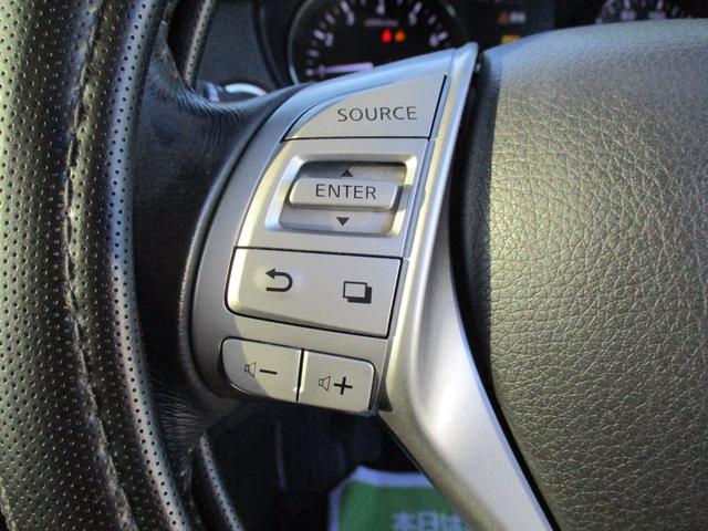 エクストレイル ２０Ｘ　ハイブリッド　エマージェンシーブレーキＰ（4枚目）