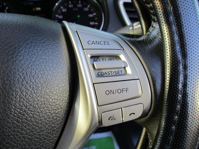 エクストレイル ２０Ｘ　ハイブリッド　エマージェンシーブレーキＰ（6枚目）