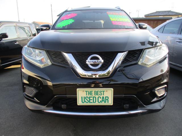 エクストレイル ２０Ｘ　ハイブリッド　エマージェンシーブレーキＰ（14枚目）