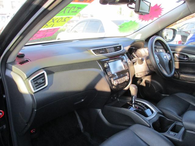 エクストレイル ２０Ｘ　ハイブリッド　エマージェンシーブレーキＰ（15枚目）