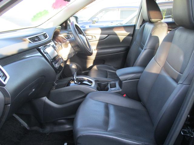 エクストレイル ２０Ｘ　ハイブリッド　エマージェンシーブレーキＰ（23枚目）