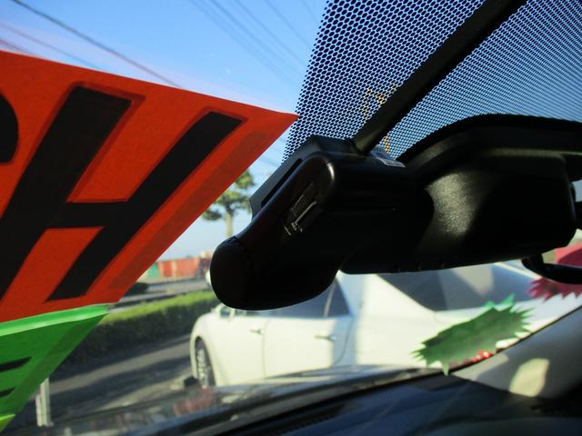 エクストレイル ２０Ｘ　ハイブリッド　エマージェンシーブレーキＰ（26枚目）