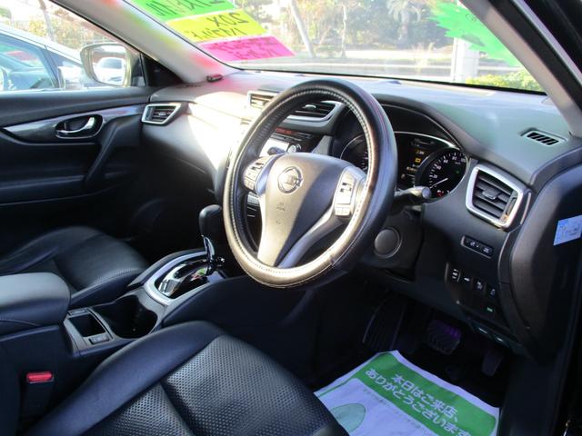 エクストレイル ２０Ｘ　ハイブリッド　エマージェンシーブレーキＰ（35枚目）