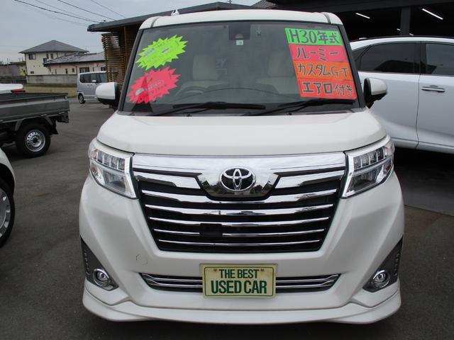 ルーミー カスタムG-T(3枚目)