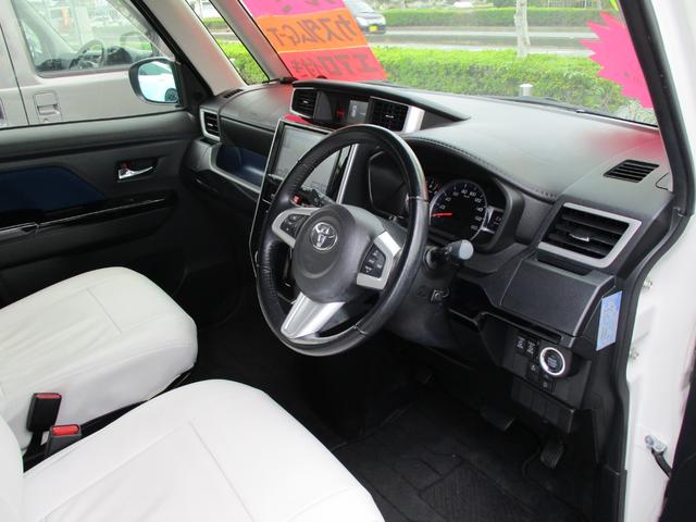 ルーミー カスタムG-T(12枚目)