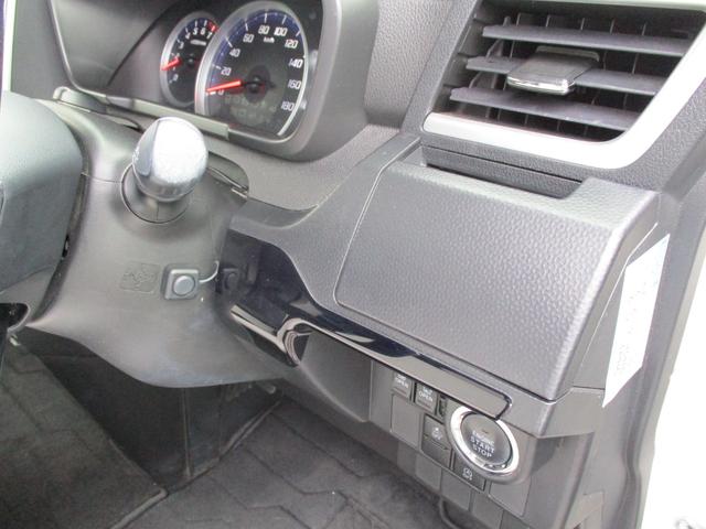 ルーミー カスタムG-T(13枚目)