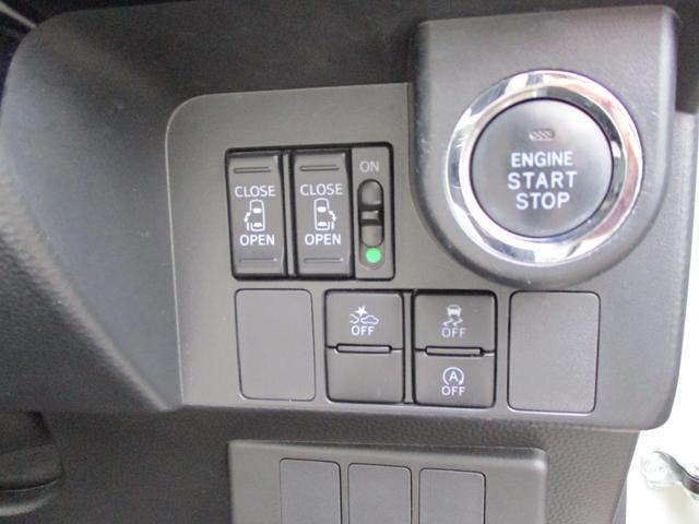 ルーミー カスタムG-T(14枚目)