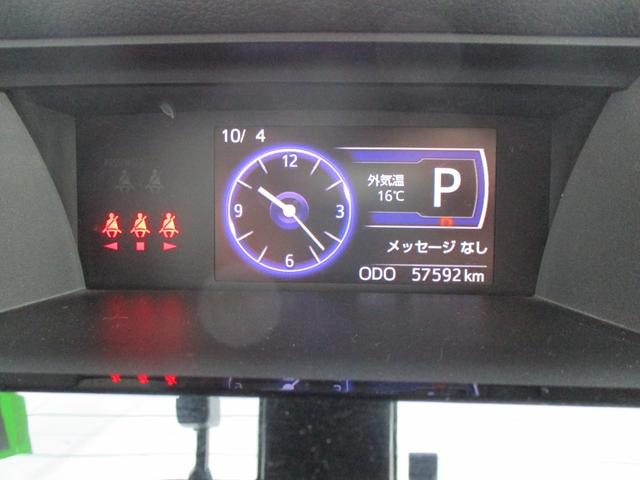 ルーミー カスタムG-T(19枚目)