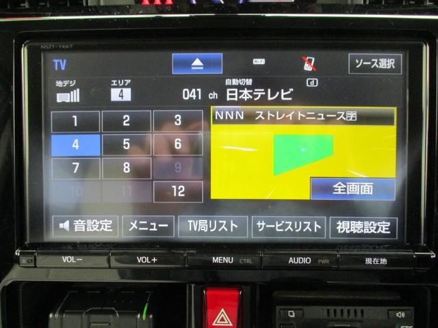 ルーミー カスタムG-T(22枚目)