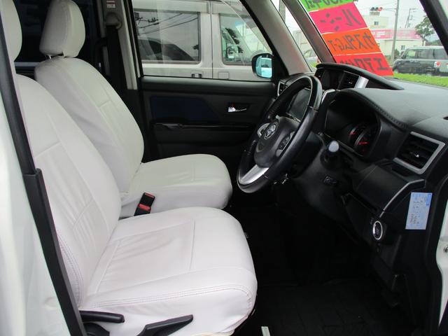 ルーミー カスタムG-T(30枚目)