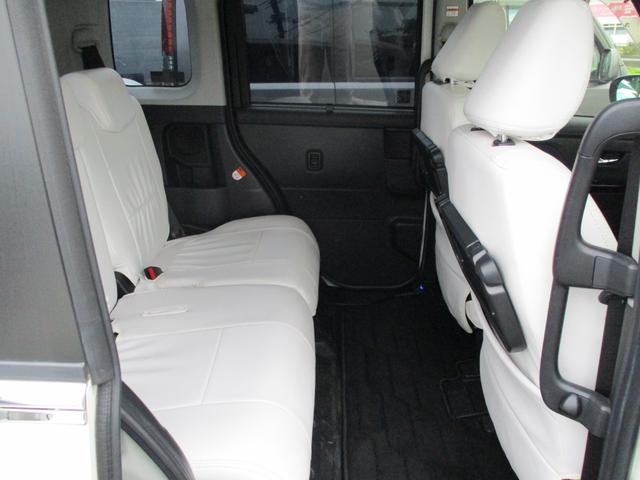 ルーミー カスタムG-T(33枚目)