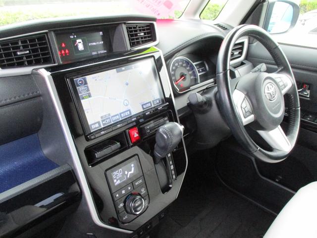 ルーミー カスタムG-T(44枚目)