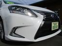 LEXUS HS