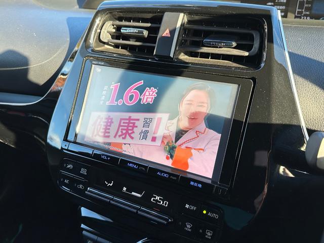 プリウス Ｓツーリングセレクション　純正９インチナビ　ＴＶ　モデリスタフルエアロ（14枚目）