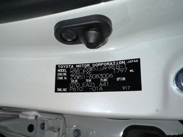 プリウス Ｓツーリングセレクション　純正９インチナビ　ＴＶ　モデリスタフルエアロ（78枚目）