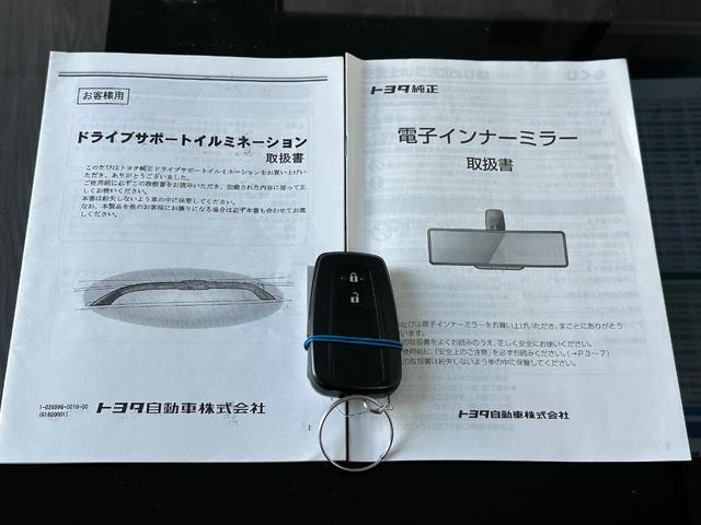 プリウス Ｓツーリングセレクション　純正９インチナビ　ＴＶ　モデリスタフルエアロ（80枚目）