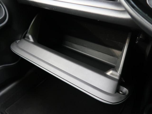 Sスタイルブラック セーフティセンス バックカメラ 禁煙車 バックカメラ スマートキー プッシュスタート LEDヘッドライト オートライト オートエアコン 電動格納ミラー オートマチックハイビーム 横滑り防止装置(51枚目)
