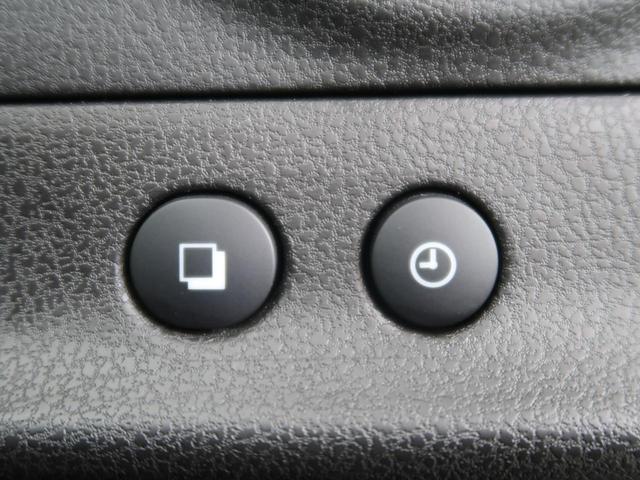 ニスモ 社外SDナビ 禁煙車 フルセグ バックカメラ スマートキー HIDヘッド オートライト アイドリングストップ 純正16インチAW オートエアコン 電動格納ミラー トラクションコントロール ETC(39枚目)
