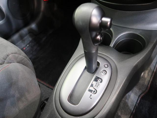 ニスモ 社外SDナビ 禁煙車 フルセグ バックカメラ スマートキー HIDヘッド オートライト アイドリングストップ 純正16インチAW オートエアコン 電動格納ミラー トラクションコントロール ETC(40枚目)