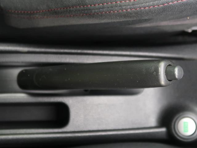 ニスモ 社外SDナビ 禁煙車 フルセグ バックカメラ スマートキー HIDヘッド オートライト アイドリングストップ 純正16インチAW オートエアコン 電動格納ミラー トラクションコントロール ETC(42枚目)