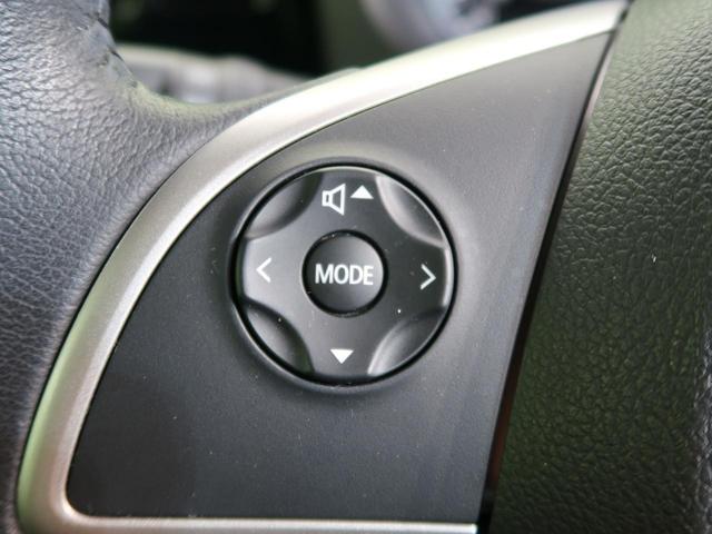 ハイウェイスター Xターボ 純正SDナビ 全周囲カメラ エマージェンシーブレーキ 禁煙車 LEDヘッド オートハイビーム フルセグ プッシュスタート&スマートキー 電動スライド 純正14インチAW ETC アイドリングストップ(44枚目)