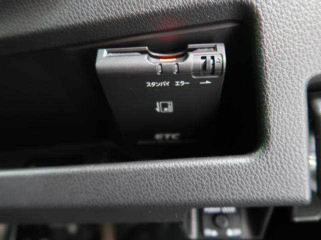ハイウェイスター Xターボ 純正SDナビ 全周囲カメラ エマージェンシーブレーキ 禁煙車 LEDヘッド オートハイビーム フルセグ プッシュスタート&スマートキー 電動スライド 純正14インチAW ETC アイドリングストップ(51枚目)