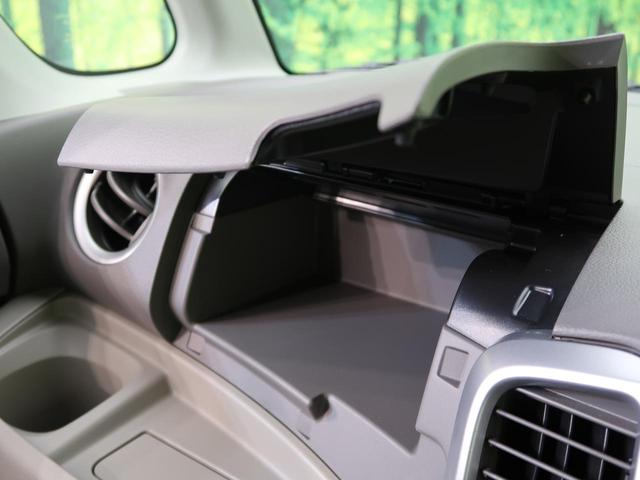 G CDオーディオ 禁煙車 アイドリングストップ プッシュスタート&スマートキー 電動格納ミラー 両側スライド ドアバイザー ベンチシート ハロゲンヘッド プライバシーガラス(44枚目)