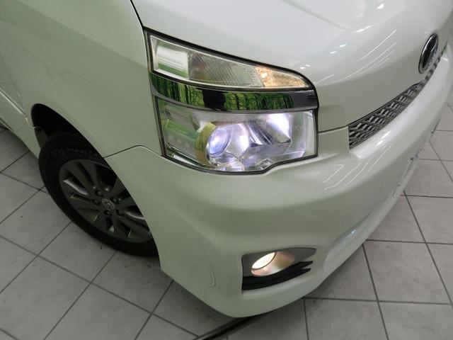 ZS 煌Z 禁煙車 両側電動スライド バックカメラ 純正ナビ ドライブレコーダー 7人乗り ハーフレザーシート HIDヘッドライト オートライト フォグランプ 純正16インチアルミ 盗難防止システム ドアバイザー(11枚目)