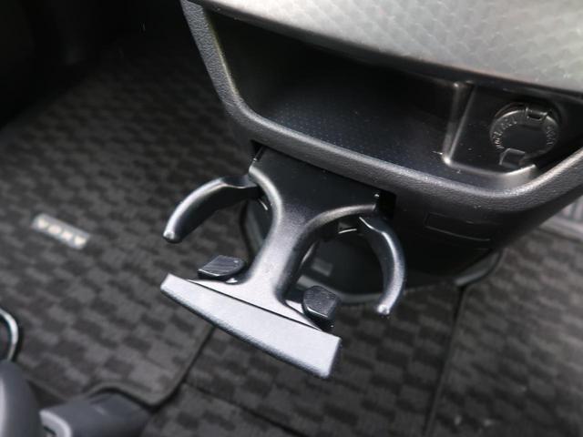 ZS 煌Z 禁煙車 両側電動スライド バックカメラ 純正ナビ ドライブレコーダー 7人乗り ハーフレザーシート HIDヘッドライト オートライト フォグランプ 純正16インチアルミ 盗難防止システム ドアバイザー(50枚目)