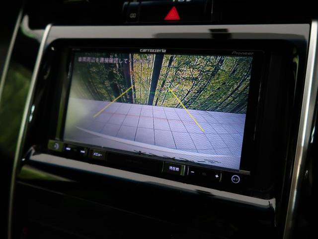 エレガンス ワンオーナー 禁煙車 ムーンルーフ SDナビ 純正17インチアルミホイール ハーフレザーシート パワーシート LEDヘッドライト バックカメラ ビルトインETC デュアルエアコン オートライト(4枚目)