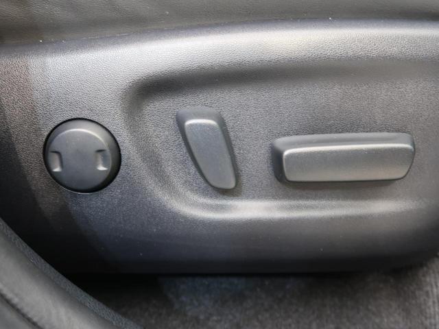 エレガンス ワンオーナー 禁煙車 ムーンルーフ SDナビ 純正17インチアルミホイール ハーフレザーシート パワーシート LEDヘッドライト バックカメラ ビルトインETC デュアルエアコン オートライト(6枚目)